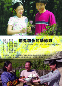 爸爸操儿子