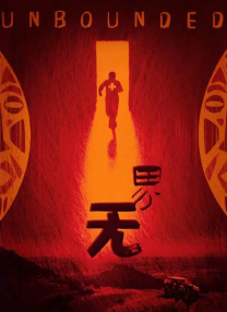 爸爸操儿子